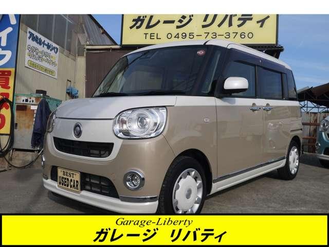 とても綺麗なキャンバスが入庫致しました！