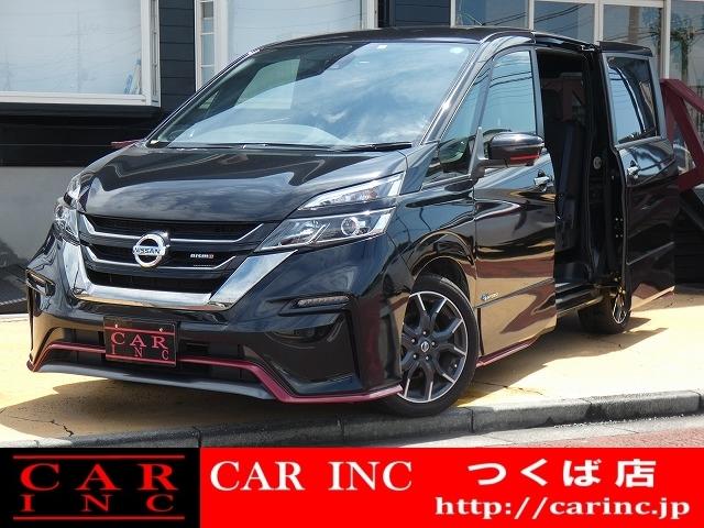 セレナ ニスモの中古車を探すなら グーネット中古車 日産の中古車情報 セレナ ニスモの中古車を探すなら グーネット中古車 日産の中古車情報