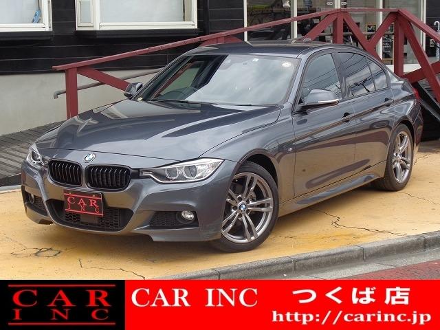 ｂｍｗ ３シリーズ ３２０ｄ ｍスポーツ スタイルエッジ ドライビングアシスト ａｃｃ レーンキープアシストの中古車 グーネット中古車