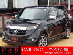 トヨタ 中古車の相場情報 価格 Com