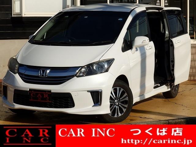 ホンダ フリード G エアロ 両側パワースライドドア 純正9インチ
