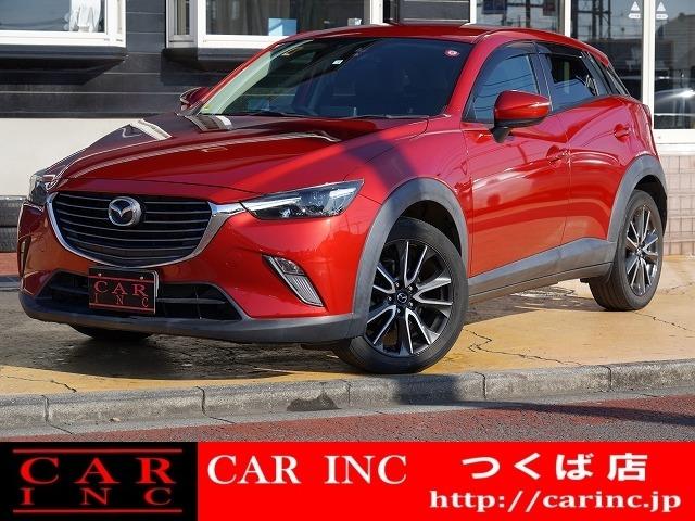 マツダ ＣＸ－３ ＸＤ　ツーリング　衝突軽減　ブラインドスポットモニター　純正ＳＤナビ　フルセグ　Ｂｌｕｅｔｏｏｔｈ　バックカメラ　オートＬＥＤライト　オートエアコン　パドルシフト　純正１８ＡＷ　ステアリングスイッチ　ビルトインＥＴＣ