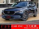 マツダ ＣＸ－５ ＸＤ　Ｌパッケージ　４ＷＤ　ＢＯＳＥサウンド　...