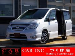 日産　セレナ　ハイウェイスター　Ｖセレクション＋セーフティ　ＳＨＶ　両側パワースライドドア