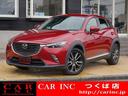 マツダ ＣＸ－３ ＸＤ　ツーリング　Ｌパッケージ　ＢＯＳＥサウン...