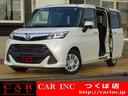 カーインクつくば店!全国納車可能!自社保証1年付き! 両側パワースライドドア 社外ナビ バックカメラ 衝突軽減ブレーキ
