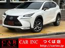 カーインクつくば店!全国納車可能!自社保証1年付き! アクティブクルーズコントロール パドルシフト ステアリングヒーター