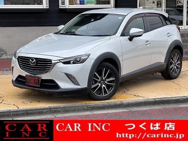 ＣＸ－３ ＸＤ　ツーリング　純正ＳＤナビ　フルセグＴＶ　Ｂｌｕｅｔｏｏｔｈオーディオ　バックカメラ　衝突被害軽減ブレーキ　レーンアシスト　ヘッドアップディスプレイ　アダプティブクルーズコントロール　ブラインドスポット　ＥＴＣ（1枚目）