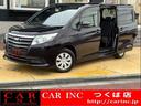 カーインクつくば店!全国納車可能!自社保証1年付き! ワンオーナー 両側パワースライドドア 純正SDナビ フルセグTV ETC