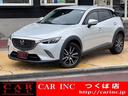 ＣＸ－３ ＸＤ　ツーリング　純正ＳＤナビ　フルセグＴＶ　Ｂｌｕｅｔｏｏｔｈオーディオ　バックカメラ　衝突被害軽減ブレーキ　レーンアシスト　ヘッドアップディスプレイ　アダプティブクルーズコントロール　ブラインドスポット　ＥＴＣ（1枚目）