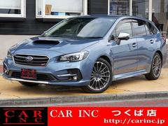 レヴォーグ 1.6STIスポーツアイサイト 4WD 衝突軽減ブレーキ レーンアシスト アダプティブクルーズコントロール ブラインドスポット 純正8インチナビ Bluetooth バックカメラ フルセグ LEDヘッドライト ビルトインETC 中古車画像