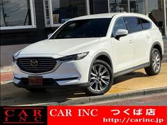 CX-8 XDプロアクティブ 全方位カメラ ヘッドアップディスプレイ ブラインドスポット クリアランスソナー レーンアシスト バックカメラ フリップダウンモニター 純正ナビ Bluetoothオーディオ フルセグ オートLED 中古車画像