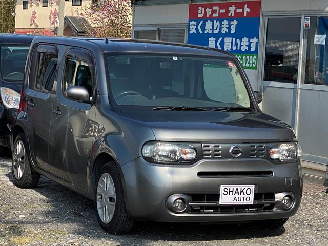 日産 キューブ15x vセレクション etc hdd ナビ tvの中古車 車体価格26万円 13 平成25 年式 走行10 5万キロ 車体色ガンm 群馬県伊勢崎市田部井町3 1946 2 シャコーインターナショナルの在庫 グーネット中古車 日産 キューブ15x vセレクション etc hdd ナビ tvの中古車 車体価格26万円 13 平成25 年式 走行10 5万キロ 車体色ガンm 群馬県伊勢崎市田部井町3 1946 2 シャコーインターナショナルの在庫 グーネット中古車