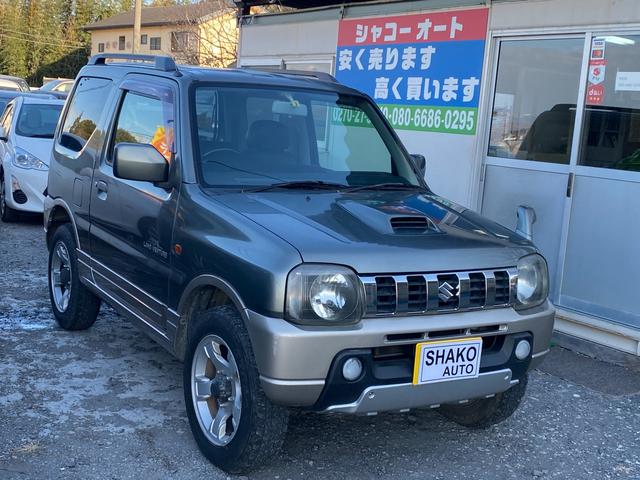 ランドベンチャー 4WD キーレス アルミ CD TURBO(1枚目)