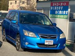 スバル　エクシーガ　２．０ｉ−Ｓ　４ＷＤ　ＥＴＣ　アルミ