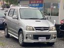 DAIHATSU TERIOS KID