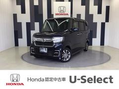 Ｈｏｎｄａ　Ｃａｒｓ　茨城南　　　鉾田店  Ｎ−ＢＯＸカスタム Ｌ