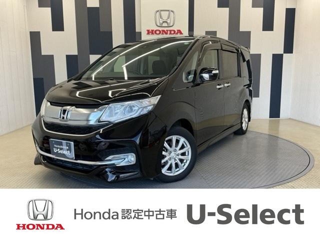 ƥåץ若󥹥ѡ ѡۥ󥷥󥰡ۥǧż֡ʥ˥̣ţ 0403882A30251030W002 1