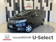 フリードスパイク Gジャストセレクション ホンダ認定中古車 バックカメラ ETC セキュリティー ナビ・テレビ 両側スライドドア 横滑防止 HDDナビ AUTOエアコン ワンセグ パワーウィンドウ 運転席エアバック 助手席エアバック ABS 中古車画像
