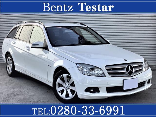 中古車販売店 茨城県古河市の中古車販売店一覧 中古車なら グーネット