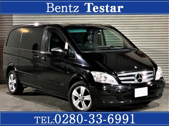 中古車販売店 茨城県古河市の中古車販売店一覧 中古車なら グーネット