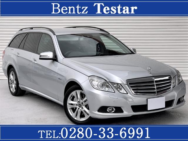 中古車販売店 茨城県古河市の中古車販売店一覧 中古車なら グーネット