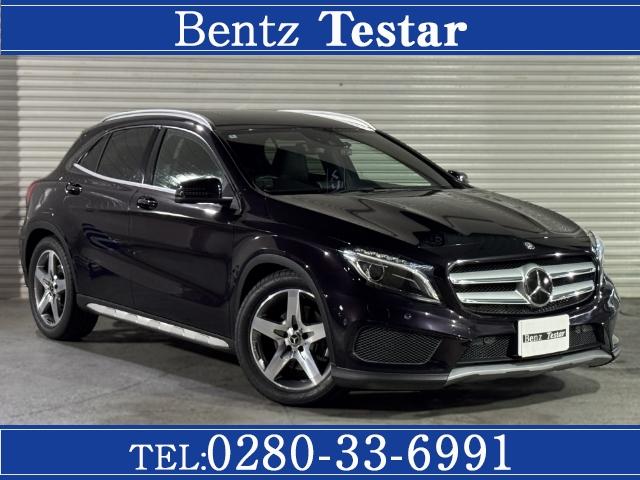 GLAクラス GLA250 4マチック スポーツ 4WD 禁煙 レ-ダ-セーフティ シ-トヒ-タ- ドラレコ TV ナビ Bカメラ(1枚目)