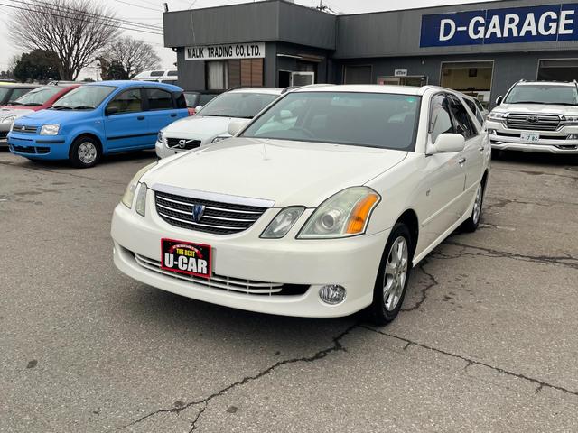 マークiiブリット トヨタ 2 0ir アルミホイール 茨城県 2 0ir アルミホイール トヨタマークiiブリットの中古車 Biglobe中古車 情報 相場 検索 マークiiブリット トヨタ 2 0ir アルミホイール 茨城県 2 0ir アルミホイール トヨタマークiiブリットの中古車 Biglobe中古車 情報 相場 検索