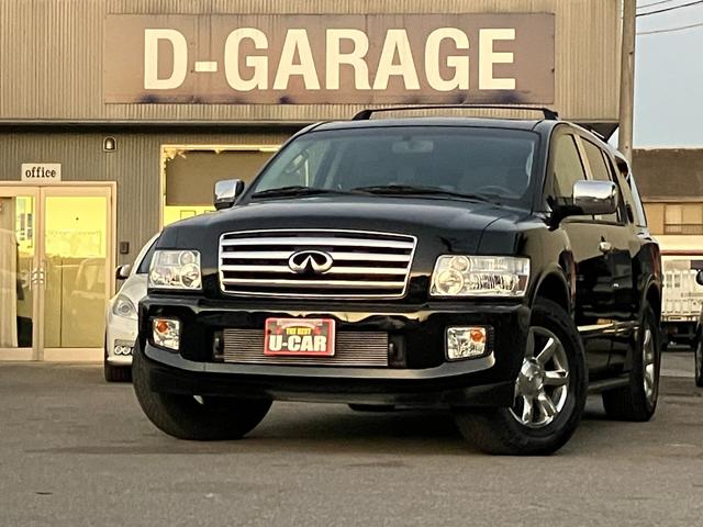 ＱＸ５６ ベースグレード　／貨物登録／定員５人／サンルーフ（1枚目）