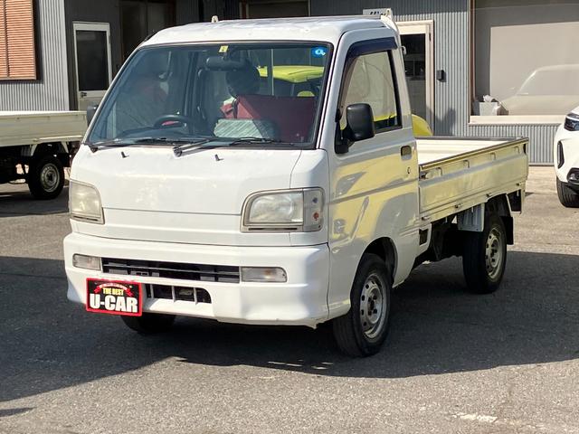 ハイゼットトラック(ダイハツ) スペシャル　エアコン付き 中古車画像