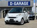 MCC SMART SMART FORTWO COUPE