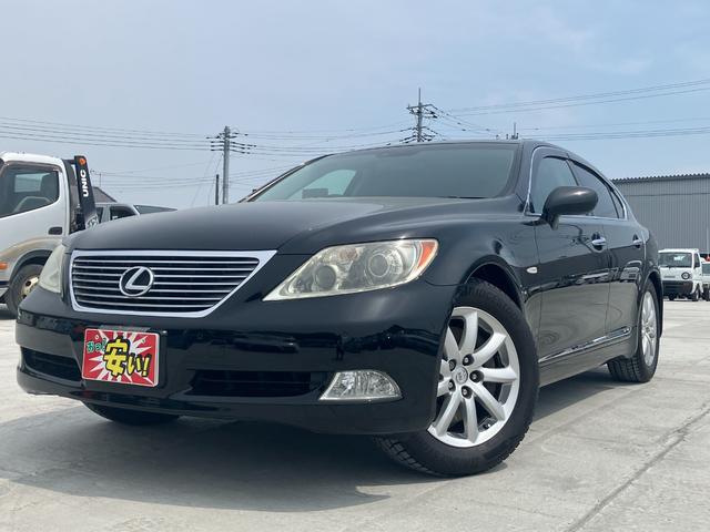 ＬＳ４６０　バージョンＳ