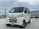 ダイハツ ハイゼットカーゴ カーゴ６６０　２シーター４ＷＤ標準ル...