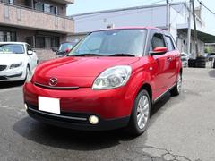 ベリーサ マツダ の中古車を探すなら グーネット中古車 ベリーサ マツダ の中古車を探すなら グーネット中古車