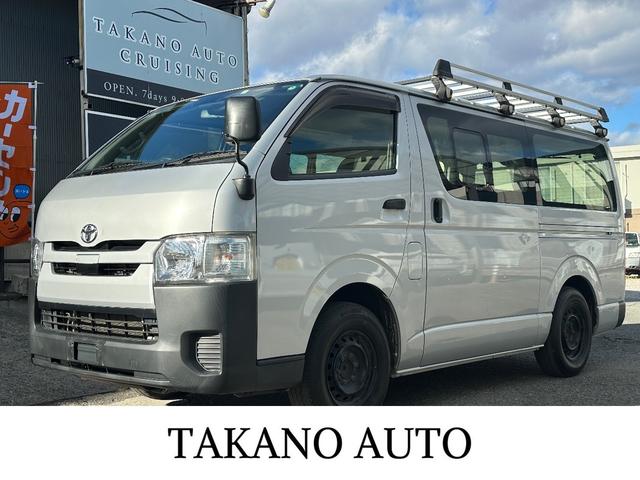 全国ｏｋ！！ローンｏｋ！！ ２ＷＤ　ガソリン　ＥＴＣ　バックカメラ　純正ナビＴＶ　両側スライドドア