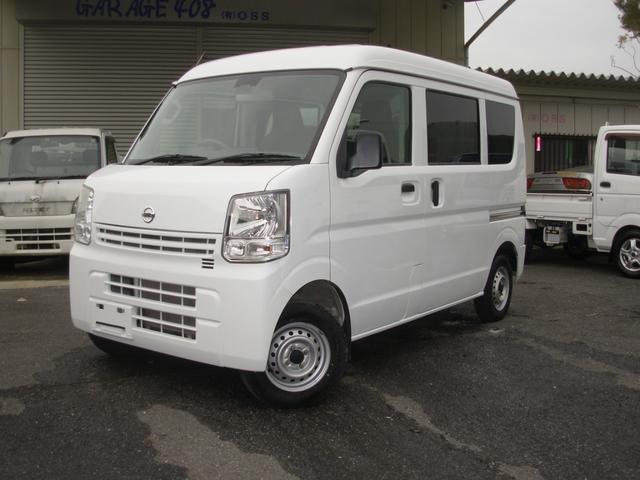 ＮＶ１００クリッパーバン(日産) ＤＸ　エマージェンシーブレーキパッケージ 中古車画像