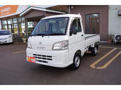 のぼり「リサイクル」 ハイゼット S211P 純正 農用スペシャル 4枚