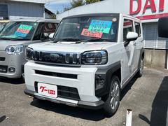 ե ǡ٥㡼ϤкѤ̤Ѽ֡Хå顡ʥӡꥢ󥹥ʡȥ롼ȥ롡ﳲڸƥࡡȥ饤ȡ̣ţĥإåɥסޡȥɥ󥰥ȥåסưǼߥ顼