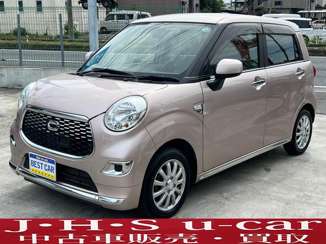 キャスト(ダイハツ) スタイルＸ　ナビ　ＴＶ　オートライト　スマートキー　アイドリングストップ　電動格納ミラー 中古車画像