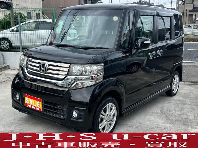 ホンダ Ｎ−ＢＯＸカスタム Ｇ　Ｌパッケージ　４ＷＤ　ＥＴＣ