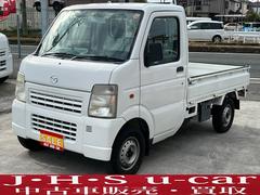 スクラムトラック MTの中古車を探すなら【グーネット】|マツダの中古