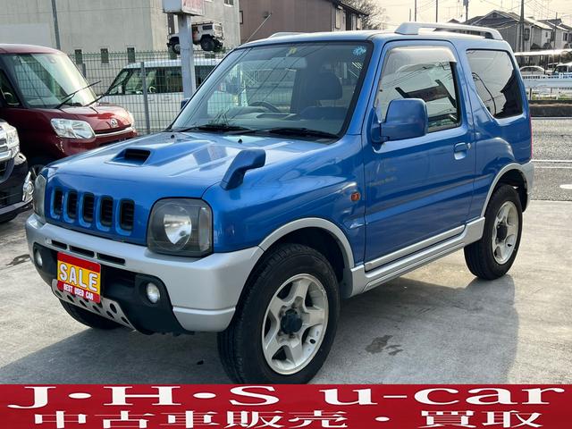 ＦＩＳフリースタイルワールドカップリミテッド　４ＷＤ　ＡＴ　ＡＢＳ　ＣＤ　ＭＤ　カセット　ルーフレール　アルミホイール　衝突安全ボディ　エアコン　パワーステアリング　パワーウィンドウ　運転席エアバッグ　助手席エアバッグ(1枚目)