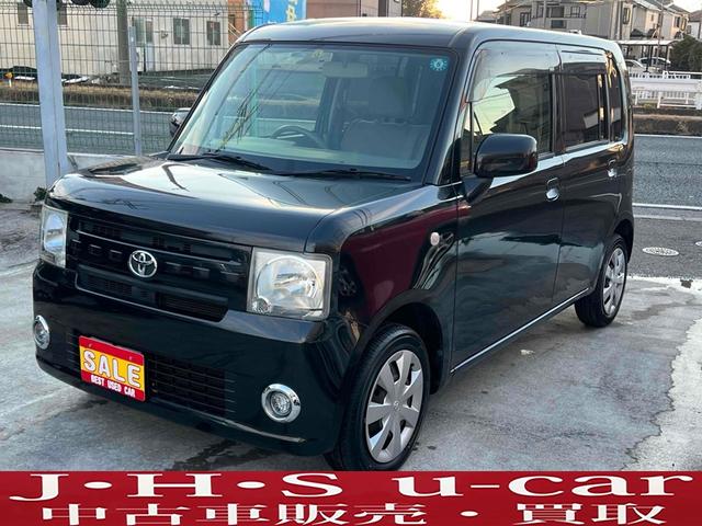 Ｌ　キーレスエントリー　アイドリングストップ　ベンチシート　ＣＶＴ　盗難防止システム　ＡＢＳ　ＣＤ　ミュージックプレイヤー接続可　衝突安全ボディ　エアコン　パワーステアリング　パワーウィンドウ