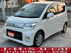 ダイハツ　ムーヴ　カスタム　Ｘ　ドライブレコーダー　ＨＩＤ