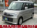 carPhoto