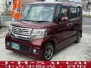 HONDA N-BOX PLUS CUSTOM