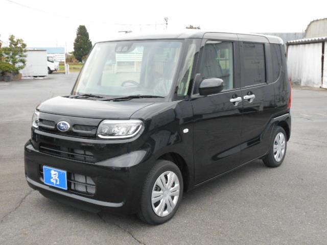 スマートアシスト！