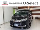 HONDA STEPWAGON SPADA