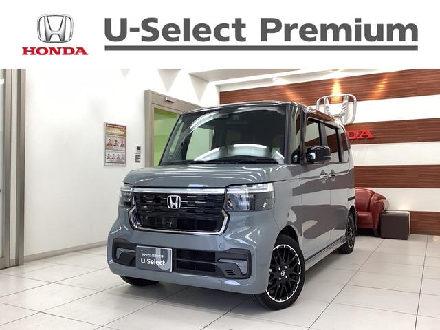 ۥ Ρݣ£ϣإ ܥǥ͡ȥ롡ξ¦ưɥҥ顡륳