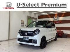 ۥΡݣϣΣšңӡɥƥ󥨥Хåꥢ󥹥ʡȥҡ